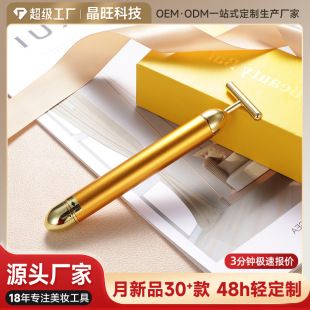 ���l���ݰ��ձ�24k�S�������Ę����Ħ��VĘ�xVĘ����T���S���