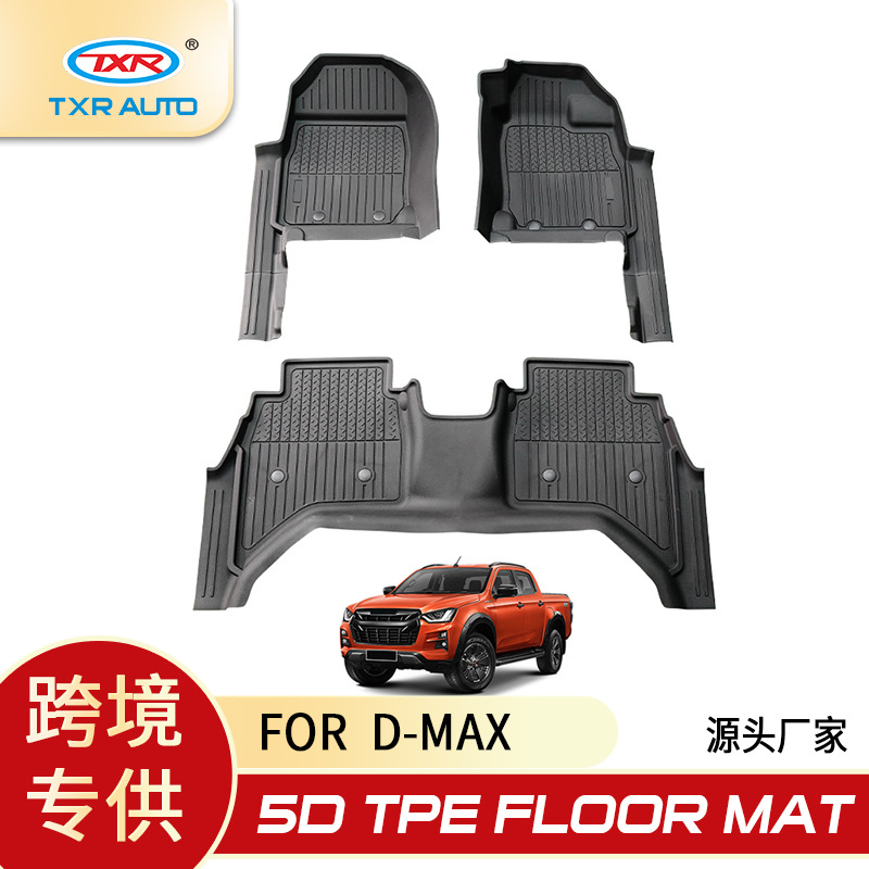 Txinrui Aplicable Isuzu D-Max Alfombrilla de suelo para coche Tpe Car Floor Mat Alfombrilla de inyección 5D