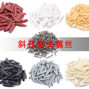 б�׶�λ��������^�w���ݽz�ñб����б�����϶��^�Ҿ�