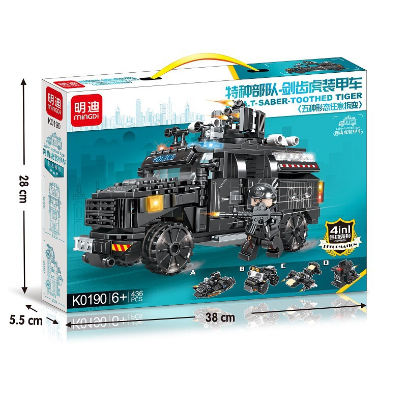 Mindy K0190 Is Compatible with Lego Building Block Toys, Swat Aircraft, Transforming Mecha, Elementary School Student Gifts Wholesale