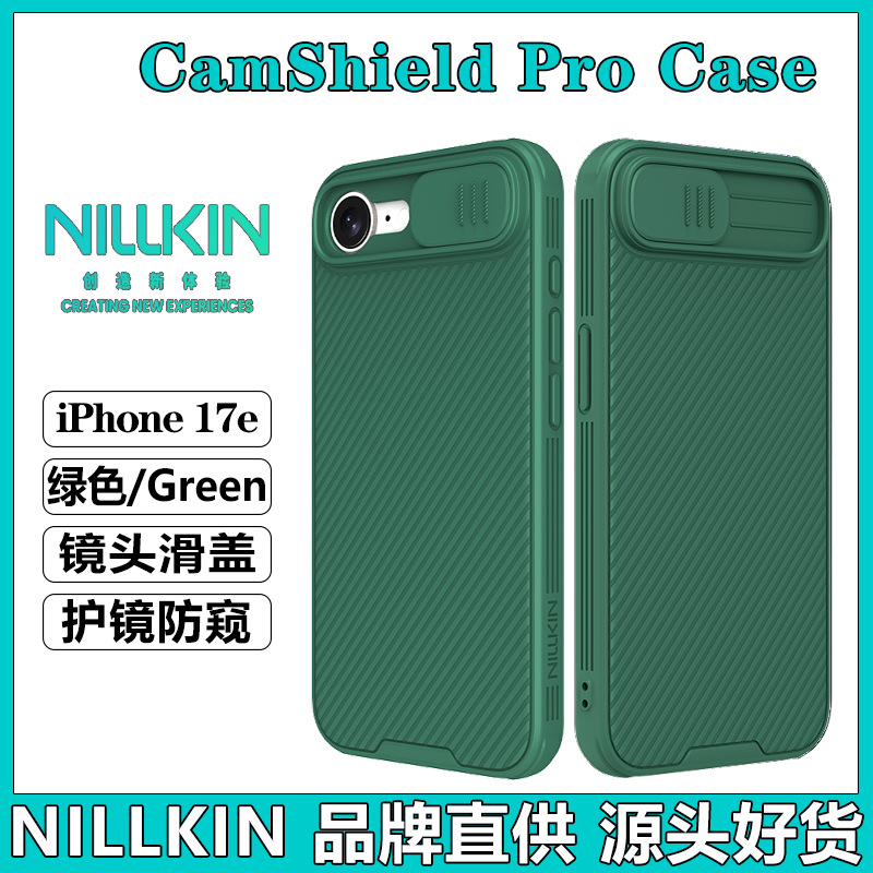 Gương đen PRO xanh đậm