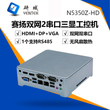 ���򹤿�N53���@���ؙC�p�W�p����3865U���I��XNUC���C������X