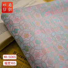 国风古典粉色仿宋锦外套马甲连衣裙提花面料新中式汉服色织窗帘布