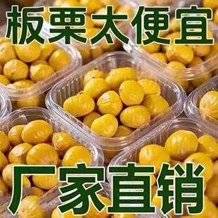 �������_����ʳ�ؼ��Ǹ�����ȥƤ��հ��b��ʳ�Ͱ����������r����
