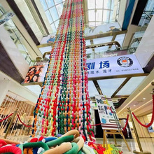 5厘米超粗冰岛毛线灌芯棉手工挂毯商场婚庆幼儿园装饰瀑布挂毯线