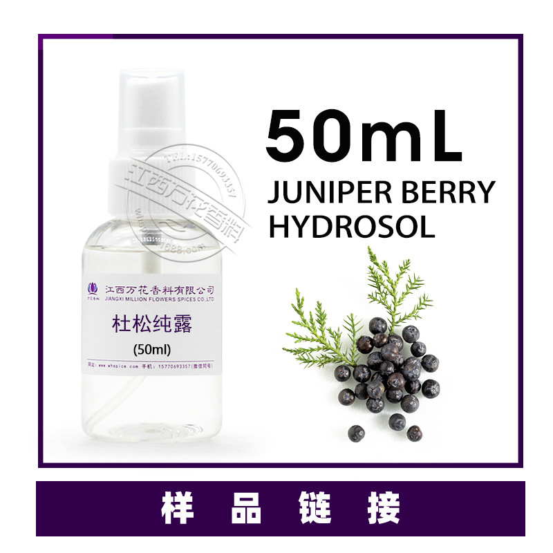 ��Ӧ���ɴ�¶  ֲ������  ���ɴ�¶  ��ӭ��ѯ��ⱸ������