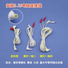 ��Ҏ2.35�W�������Ħ�x�a������{��x������ֱ��늘O�B�Ӿ�