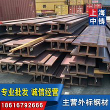 英标H型钢UB457x191x74可验收合格付款全国配送服务批发价格