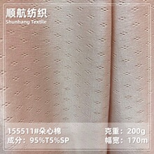 ᘿ��������Ứ���� ��������Ů�b���� ���b���ϬF؛