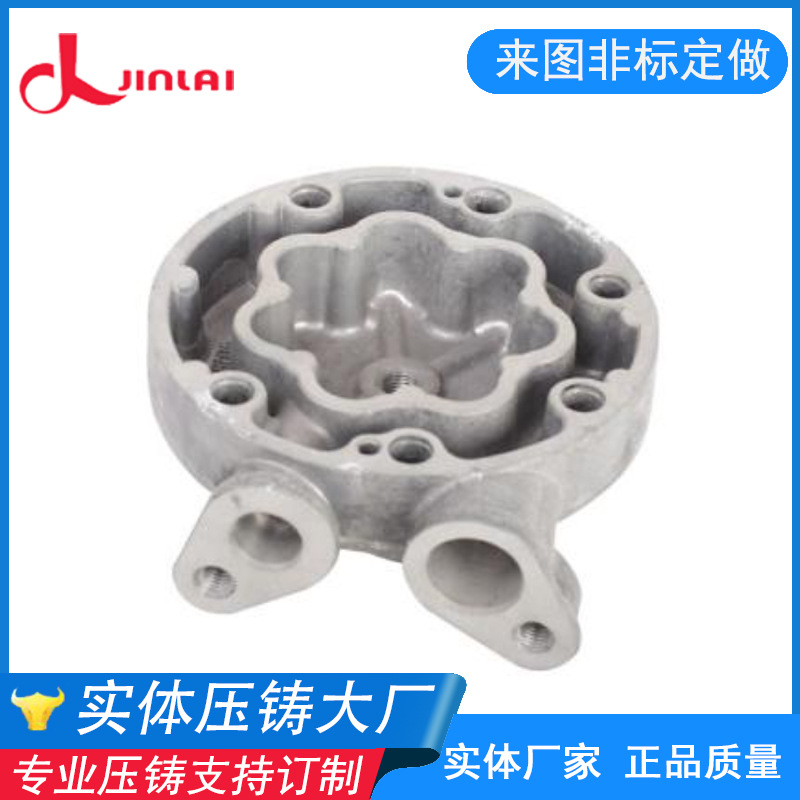 压铸铝氧化件工厂家承接铝合金端盖缸体外壳配件精密零件开模设计