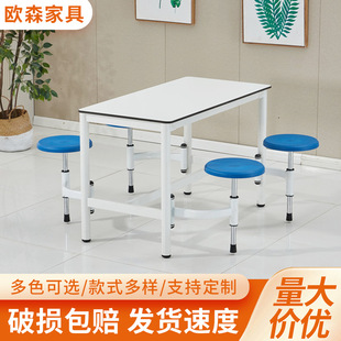 Stretchable One-Piece Dining Table for Canteens, Factory, Company, or Unit Dining Hall, 4-Seater Retractable Fast Food Table and Chair Set