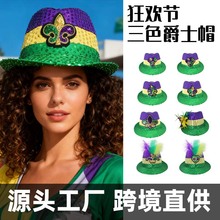 ������g���W����Mardi Gras��ʿñ�ӿ羳�^��Ʒ�����ë��Ƭ