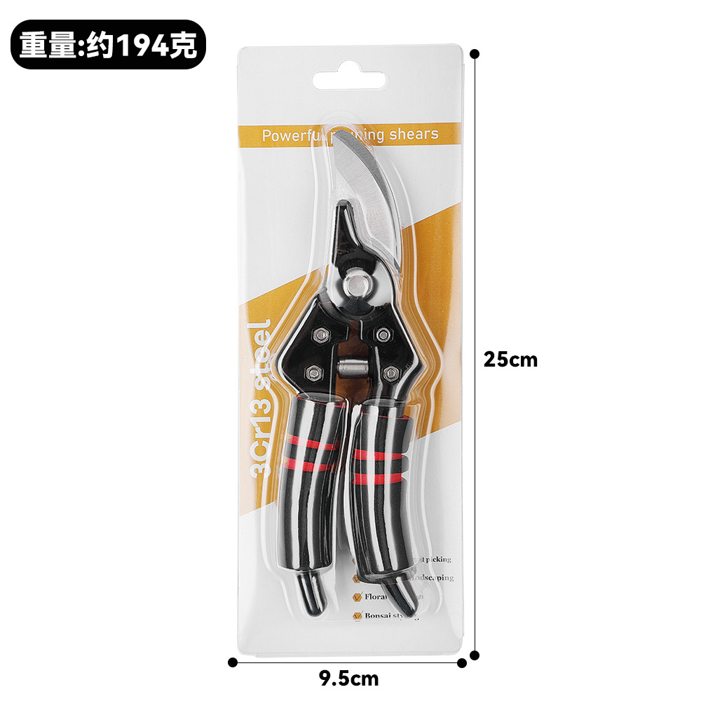 250 red handle pruning shears [clip]]