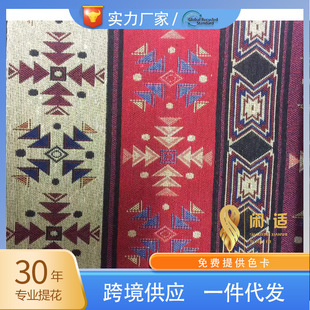 ���ƏS��ֱ�N����l�yʮ���Ứ�����L����ȫ��ɫ����ɳ�l���� ��
