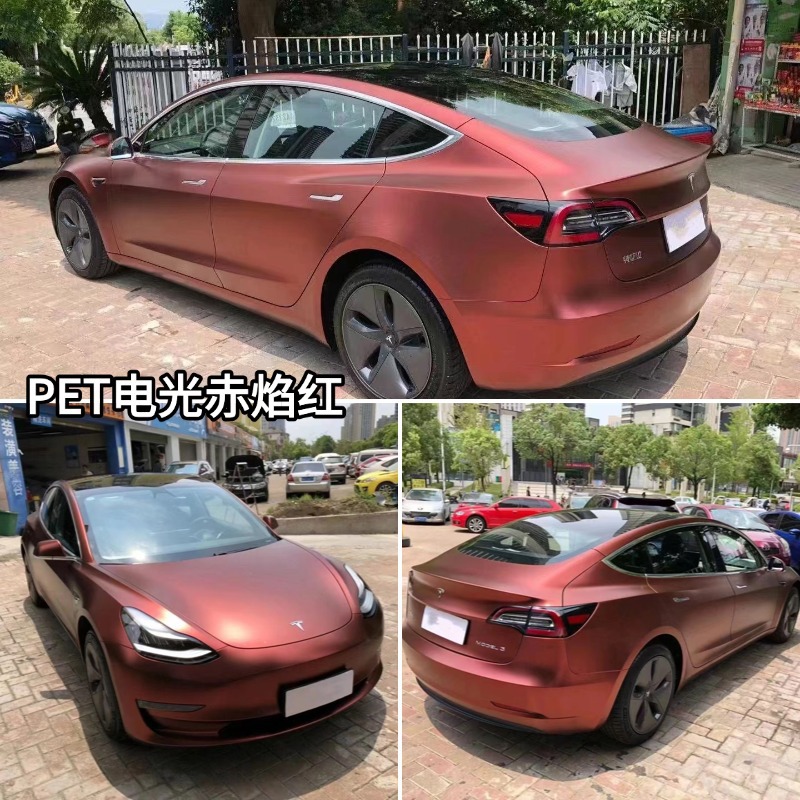 Pet Electro-Optical Metallic Color-Changing Film, Full Car Wrap, Scratch-Resistant, No Residue, Wholesale from Source Factory