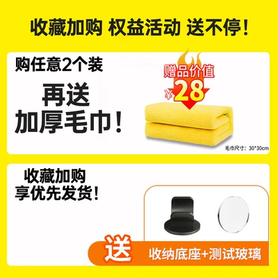 Car window breaker with cutter car escape artifact car utility car window glass emergency safety hammer (Qəza çəkici) - collect-shopping-cart-enjoy-free-trialfree-base-test-glass