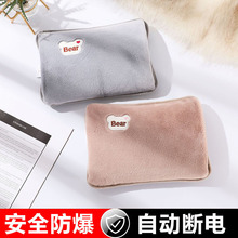 ����ë�q��ˮ����늷����ů��Ů��ů�ִ�ů�����������l��ů�YƷ