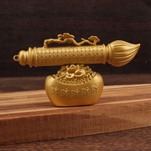 �Ͻ��P�Mؔ�Ĳ��P���愓���k���ҽ��ٹ�ˇƷ�[��Ԫ���P��������