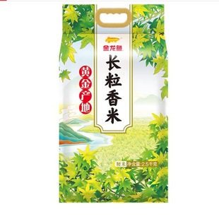 �����~�S��a���L�������2.5kg