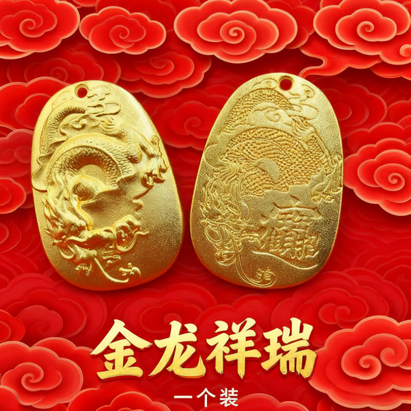 黄铜葫芦招财乌龟好运葫芦日进斗金有福算盘百福缸钥匙扣配件批发|undefined