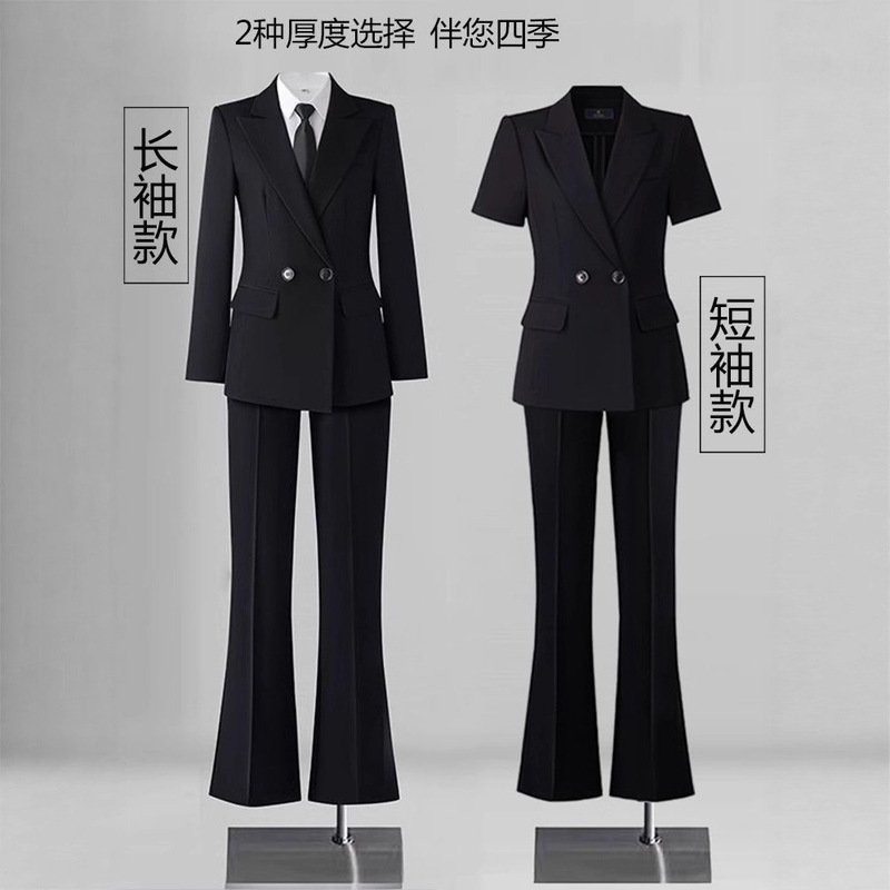 西装套装女职业正装大学生公考面试工作服气质高级感黑色西服外套|undefined