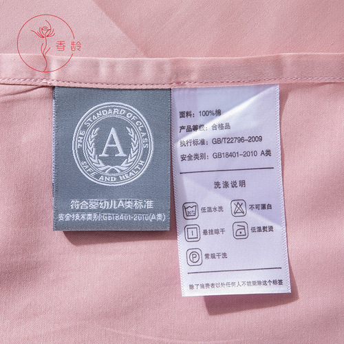Cross-border 80-count long-staple cotton single sheets and fitted sheets for foreign trade original single high-count high-density pure cotton Class A hotel B&B bed