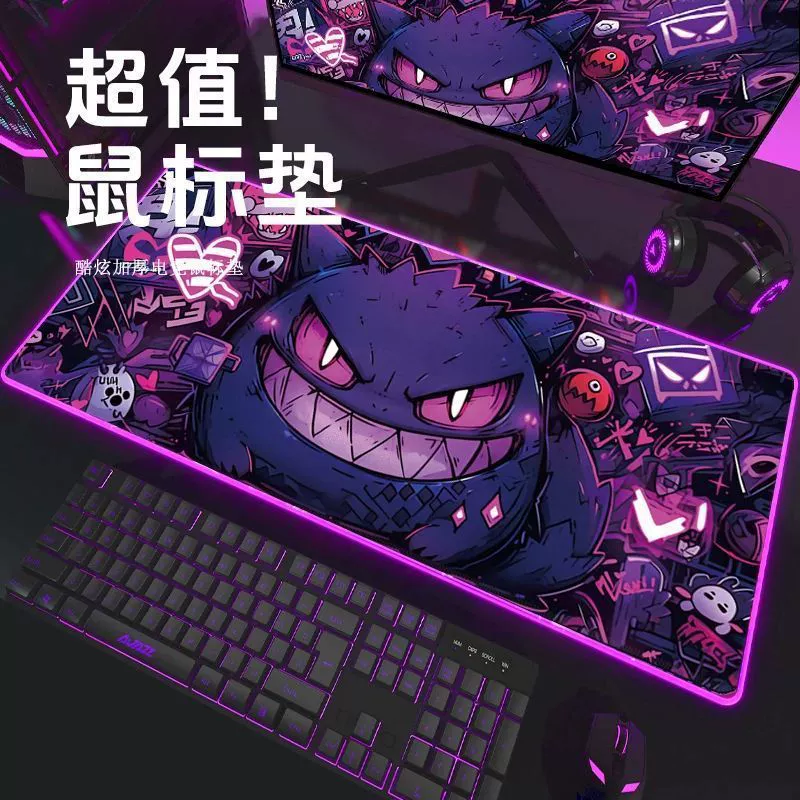 Новый Покемон Gengar Большой Коврик для мыши - Толстый дизайн для ноутбуков и клавиатур от