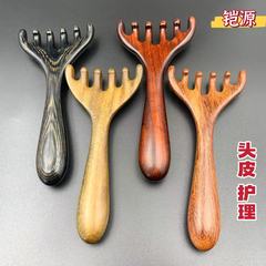 金糸檀木鹿角マッサージ櫛頭皮マッサージ理学療法櫛紫檀木六歯熊手経絡マッサージ櫛卸売り