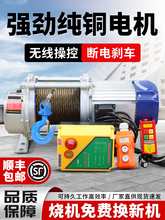 �o����P�C�b�ؼ��������C220v늄Ӻ��J1��2��3TС���������ص��C