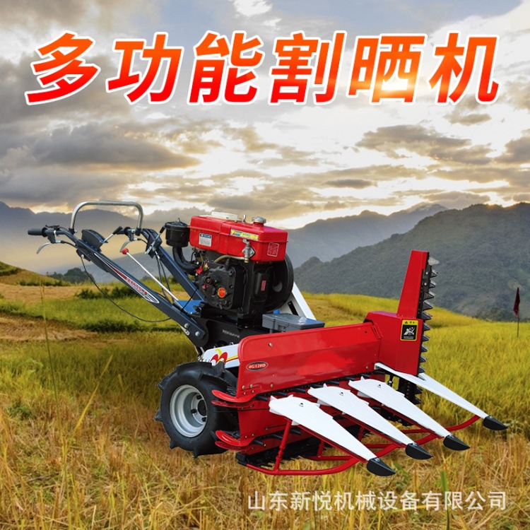 厂家批发艾草割晒机视频 甜叶菊收割机 小型山地牧草割晒机