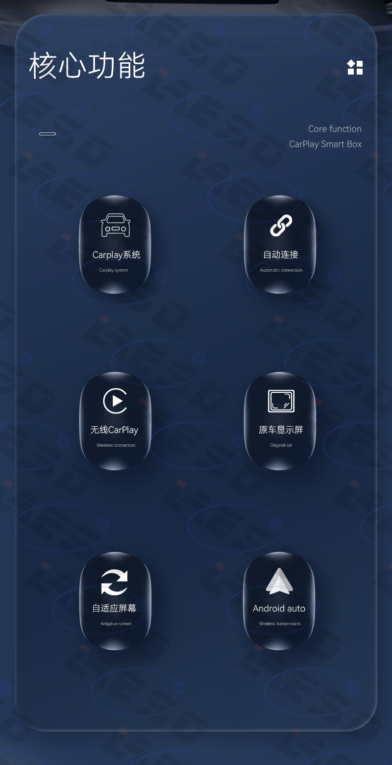 2026 New Upgraded Carplay Wireless Box with Breathing Colorful Lights Smart Android Autocarplay Box