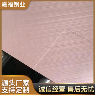 ���y����y���P�ϵ�к�ɫ���Һ��õ���Ƽt��ɫ���Ƚ��b��