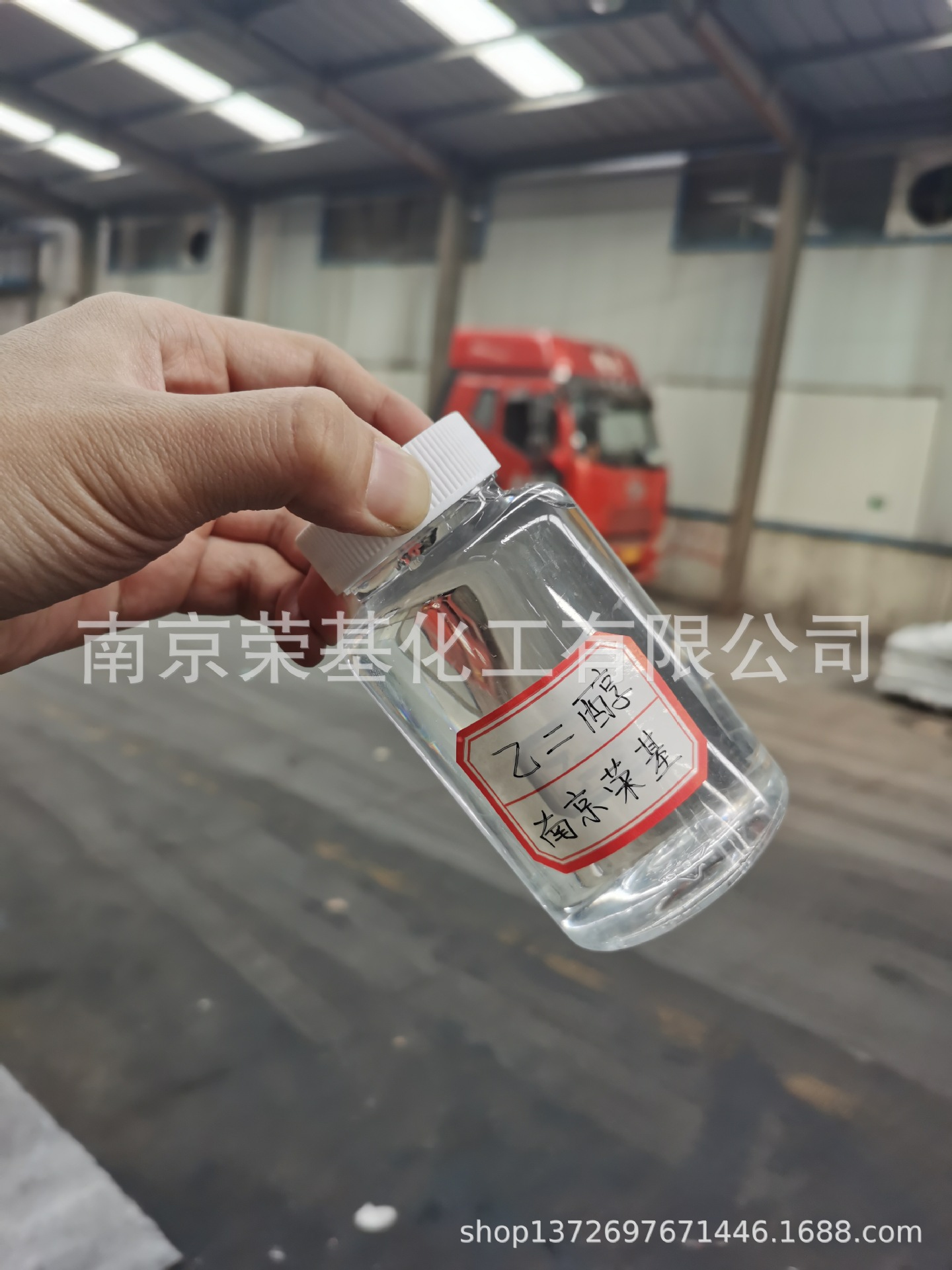 2d7fb804cf589aae31e221e24f27bc