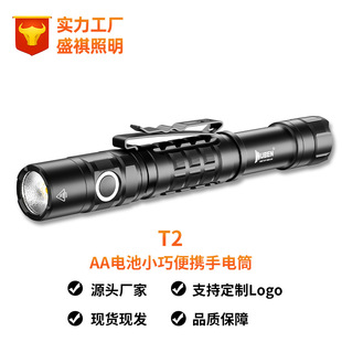 WUBEN T2 �¿�С�ɱ�y�P�Α��g��늱��Wsos�S��AA��늳����Ͳ