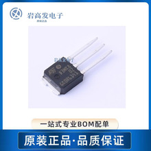 STD3NK80Z-1 װTO-251-3 ЧӦ(MOSFET) ԭװƷ