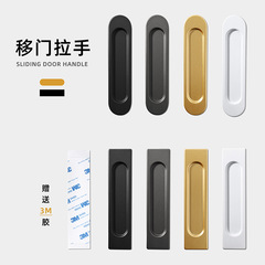 穴を開けないキャビネットのドアの取っ手が隠れています。