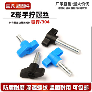 ���lm8�L�ֱ������ֱ��S�ҹ���Z���֔Q��˨����Z���ֱ��ݗU