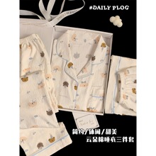 �ɰ�С������˯��Ů����ļ��ƶ��޶��䳤��������װ��ͨ�Ҿӷ�
