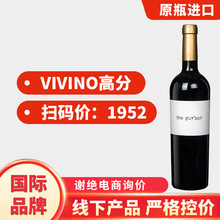 純紅酒-純紅酒批發、促銷價格、產地貨源- 阿里巴巴
