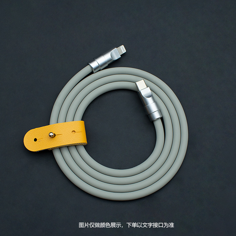 Cable de datos de silicona súper suave para hardware de cobre puro de 240W para Apple iPhone16PM de carga rápida, Android, etc.