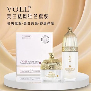 VOLL������߽M�϶����� ���˪30G+�澏�������AҺ40ML