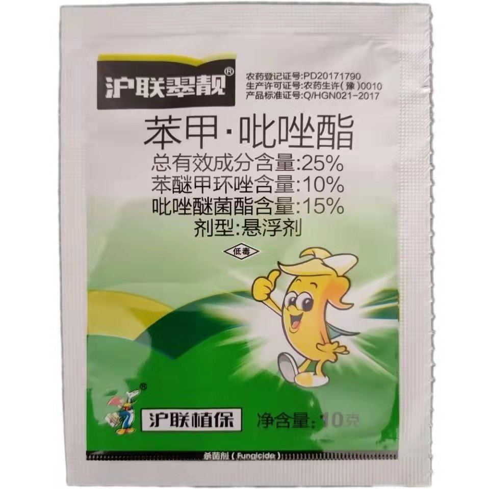 微信图片_20230221142608