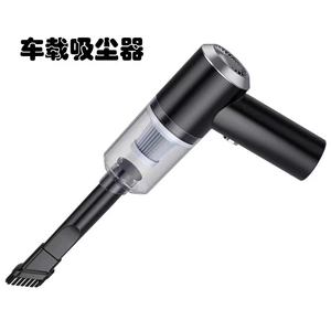 Car Vacuum Cleaner Car Wireless Charging Car Wet and Dry Mini Convenient Handheld Mite Removal Vacuum Cleaner Household