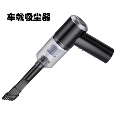 Car Vacuum Cleaner Car Wireless Charging Car Wet and Dry Mini Convenient Handheld Mite Removal Vacuum Cleaner Household