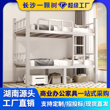 ��������䁌WУ�������´��p�˴��p�Ӵ����Ӵ��Fˇ���W����䓼�