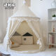 Maibei Big Space Children's Tent Portable Indoor Boys and Girls Toy Play House Castle Small House