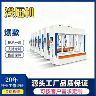 50���Ԅ�ľ�TҺ��ʽ�䉺�Cľ������C�ͺϰ剺�T�C���Bģ�剺��C