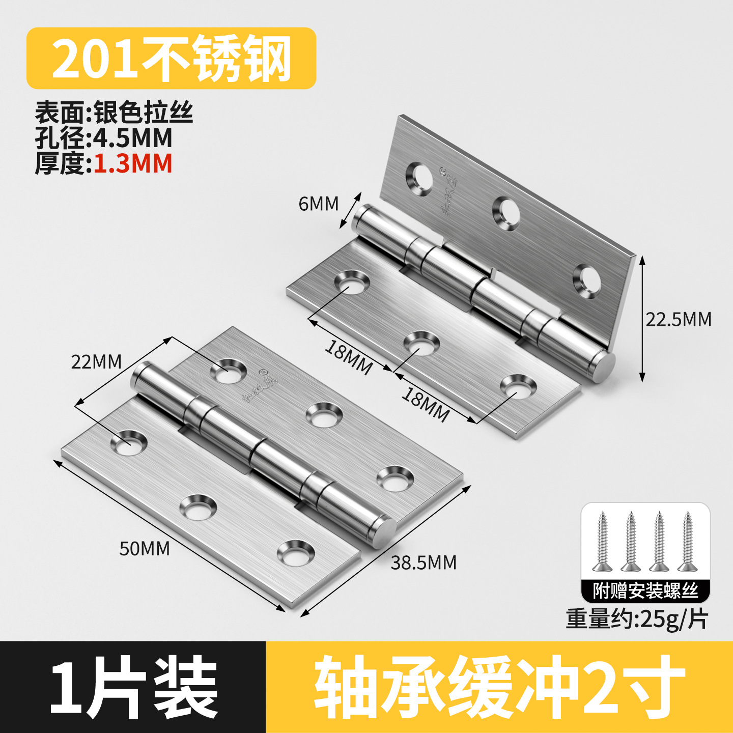 bisagra de acero inoxidable puerta de gabinete abierta bisagra plegable mini pequeña bisagra de muebles accesorios de hardware puerta de madera plegable image 45