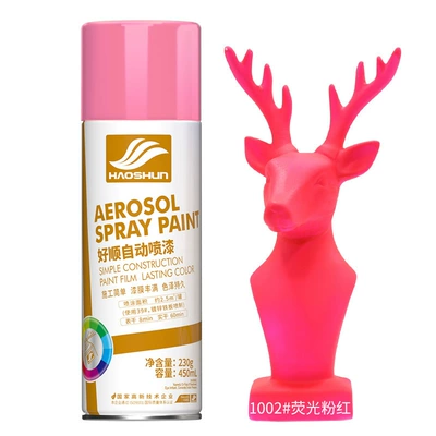 Haoshun factory direct camp Haoshun Avtomobil boyası - 1002-fluorescent-pink-230g