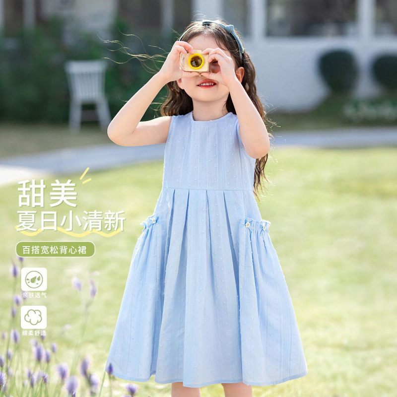 女童夏季新款夏装纯棉无袖2025背心连衣裙中大童洋气儿童公主裙子|undefined